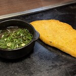 やきやき鉄板 ぼんくら家 - ■いかぼんちゃん ￥968
