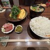 家和らぎ - 