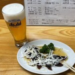 恒洋亭 - 生ビール(中)(600円)2杯目と皮蛋 ピータン(550円)