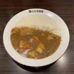 CoCo壱番屋 - 料理写真:グランド・マザー・カレー（1,060円）