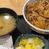 吉野家 大宮東口店
