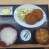 わかさと食堂