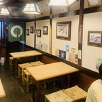 あまから - 内観1