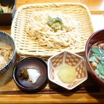 ebisu 蔵 - 
