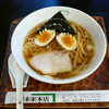 春木家本店 - 中華そば + 煮玉子 ¥850 + ¥150