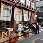 魚豪商 コダマ - 