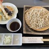 芳汕 - 