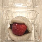 濱うさぎ - 料理写真:1個用のプラスチックに入れて下さいました♥