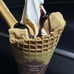 ミニストップ - 料理写真:
