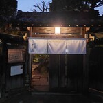 蕎麦処 くに作 - 