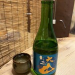 七輪炭火焼 ホルモン食堂 夕やけ横丁三丁目 - 