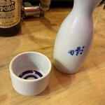 野焼 - 