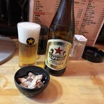 野焼 - 