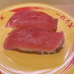 スシロー - 料理写真:まぐろ赤身