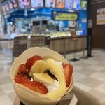 ディッパーダン - 料理写真: