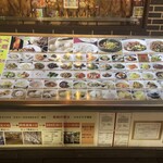 民福北京烤鴨店 - 