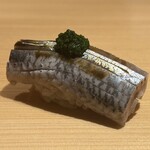 鮨 草平 - 