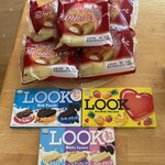 不二家 - 料理写真:ペコほっぺ(5個)635円 ルック 各203円!