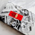 妖怪饅頭 - 妖怪饅頭