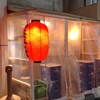 馬と虎 - 