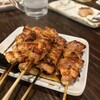 雀宿