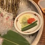 Zauo Suzuka ten