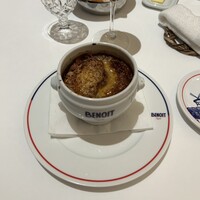 BENOIT Kyoto Alain Ducasse - 
