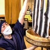 Uran - 