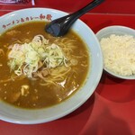 和歌 - 料理写真: