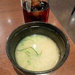 Bistro W - 
