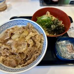 吉野家 - 料理写真: