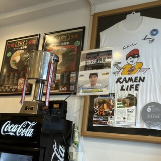 ラーメン濱野家_2