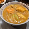 若鯱家 - 