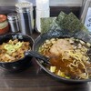 ラーメン道楽 - 
