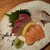 魚屋ひでぞう - 料理写真:刺盛3種