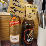 エピタフカレー - 