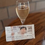 フェスティバルホール - 