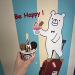 ロールアイスクリームファクトリー - 料理写真: