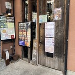 らあめん 元 - 