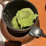 ごはんや一芯 - 