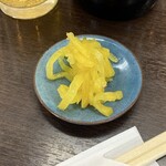 丸福 - 
