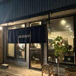 atarayo - 