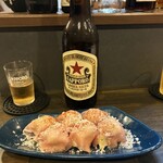 atarayo - 