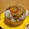 よつばカフェ - きんかんとほうじ茶のマフィン