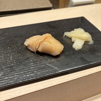 新宿 鮨 よこ田 - 