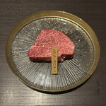 Private rooms Yakiniku Nakama Ya