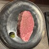 와규도코로 혼 - 