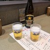 くし焼拾九番 - 