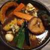アジアンスープカリー べす - チキン野菜カリー、辛さ3.5番(辛口)
