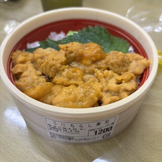 とれとれ市場 鮮魚コーナー_1